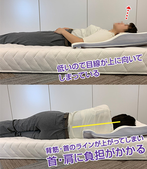 実際に使って比較しました 睡眠の質をグンと上げる本当におすすめしたい快眠枕ガイド